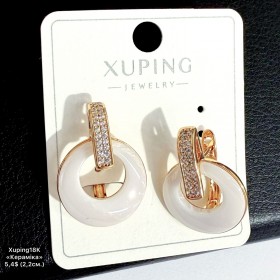Сережки Xuping18К 20545 (2.2см) «кераміка»